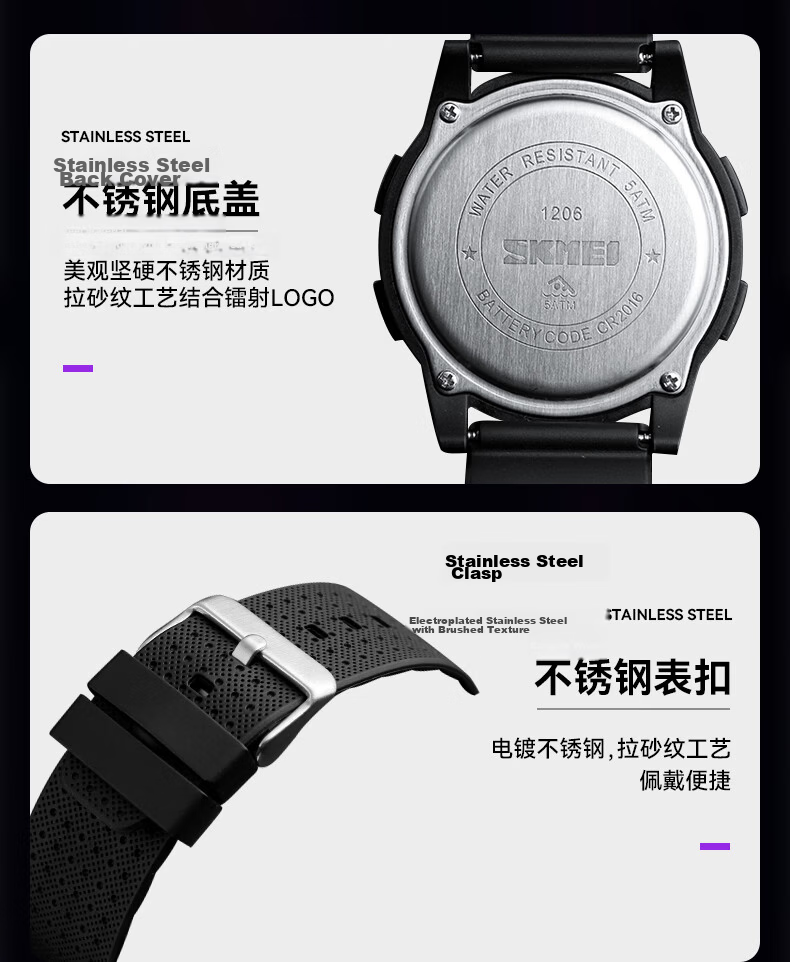 Skmei Student Sports Digital Watch for Teenagers, Middle And High School Students, Children's Alarm Clock, Time-Only Watch, Birthday Gift 2218 12