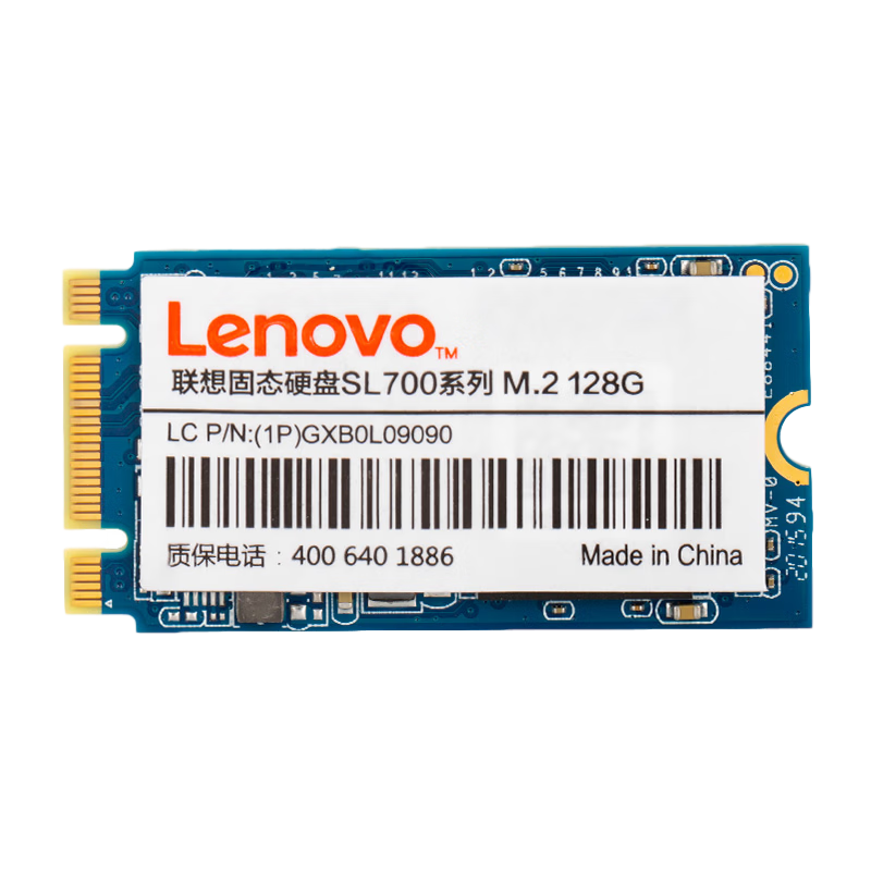 Lenovo 128GB SSD M.2 SATA SL700 Series 2242 Form Factor Solid State Drive
