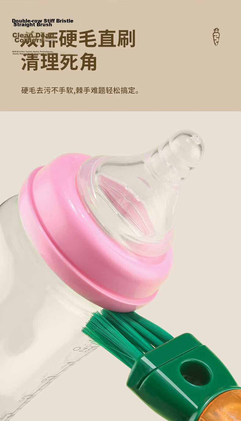 Dreaming Cup 5-in-1 Bottle Brush Insulated Cup Lid Groove Straw Cleaning Tool Yellow Single Pack 10