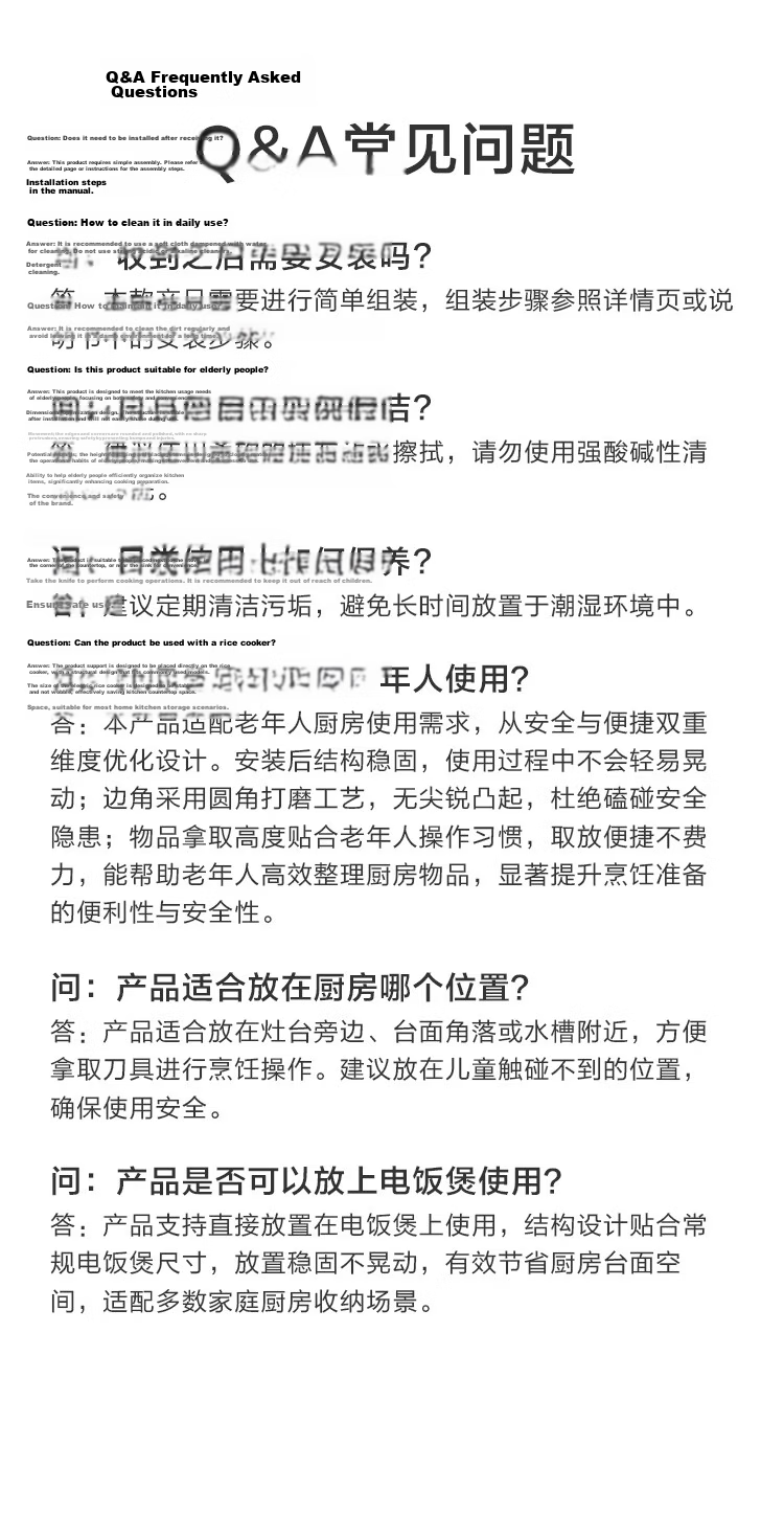 JD Original Faucet Storage Rack, Stainless Steel Draining Rack, Kitchen Storage Shelf, Household Use, No Drilling Required 13