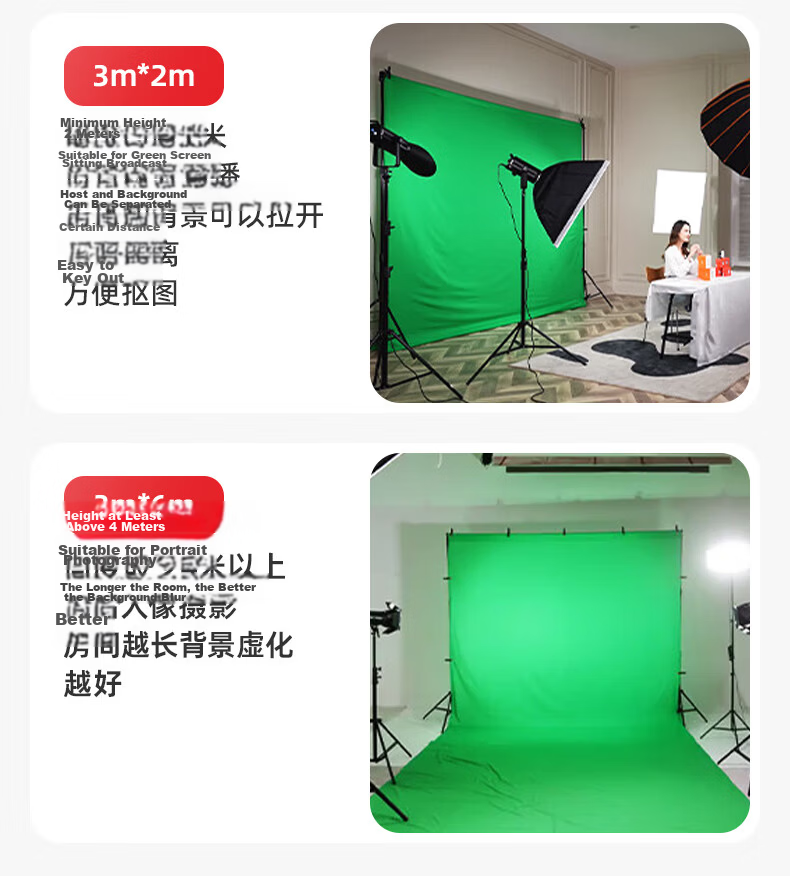 Leiz 2x2m Photography Background Stand Live Green Screen Support Chroma Key Photo Backdrop Stand Portrait Clothing ID Photo Shooting Thickened Portable Telescopic Gantry Background Stand 26