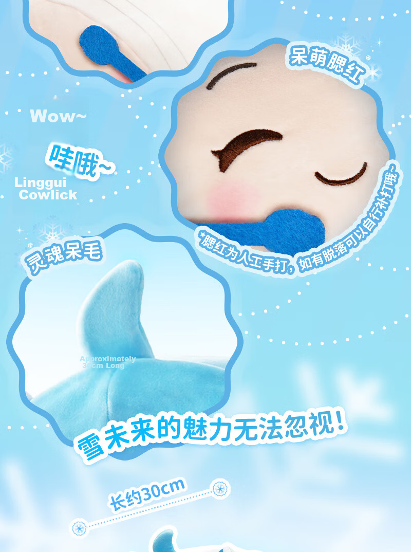 LDCX Hatsune Miku Ponytail Swinging Fufu Merchandise Doll Plush Toy Smiley Face Version Birthday Gift 10