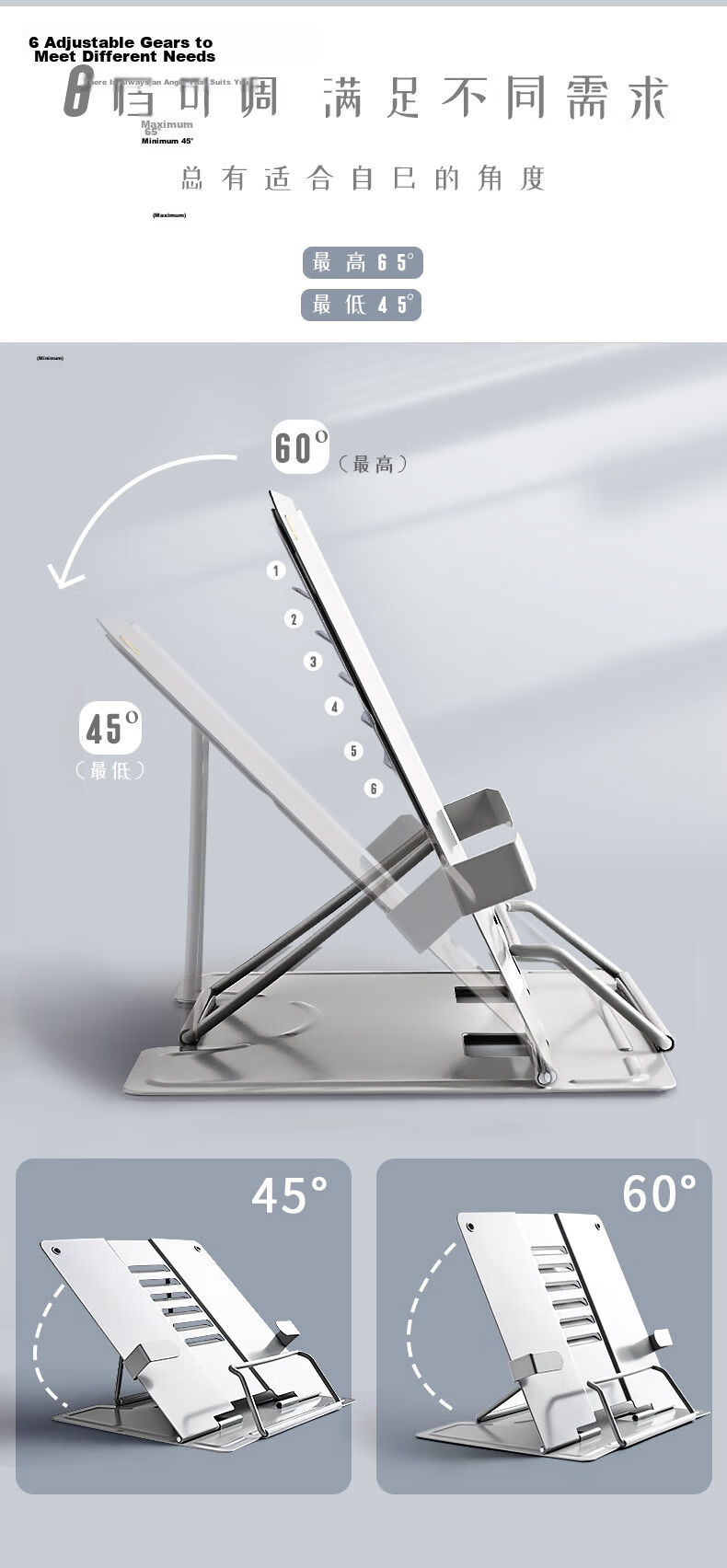 Jianfan Metal Reading Stand, Children's Book Holder, Book Support, Book Clamp, Reading Aid, Bookshelf, Desktop Book Stand, Book Holder for Table, Book Rack, Dark Blue 4
