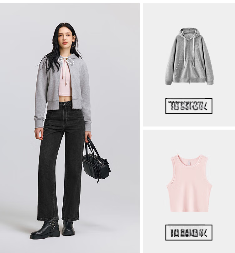 Semir Senrou | Women's Jeans, Spring Season, Contains Lyocell, Distressed Long Pants, Comfortable Basic Wide-Leg Pants, 103125124001A 11