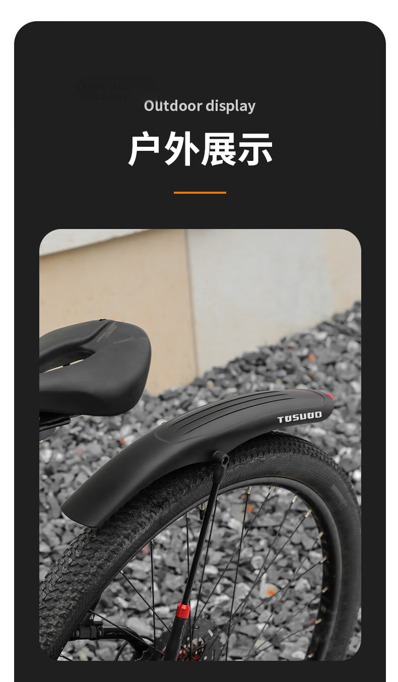 Captain Tas Bicycle Fender Mountain Bike Universal Wide Adjustable Mudguard Outdoor Cycling Accessories 15