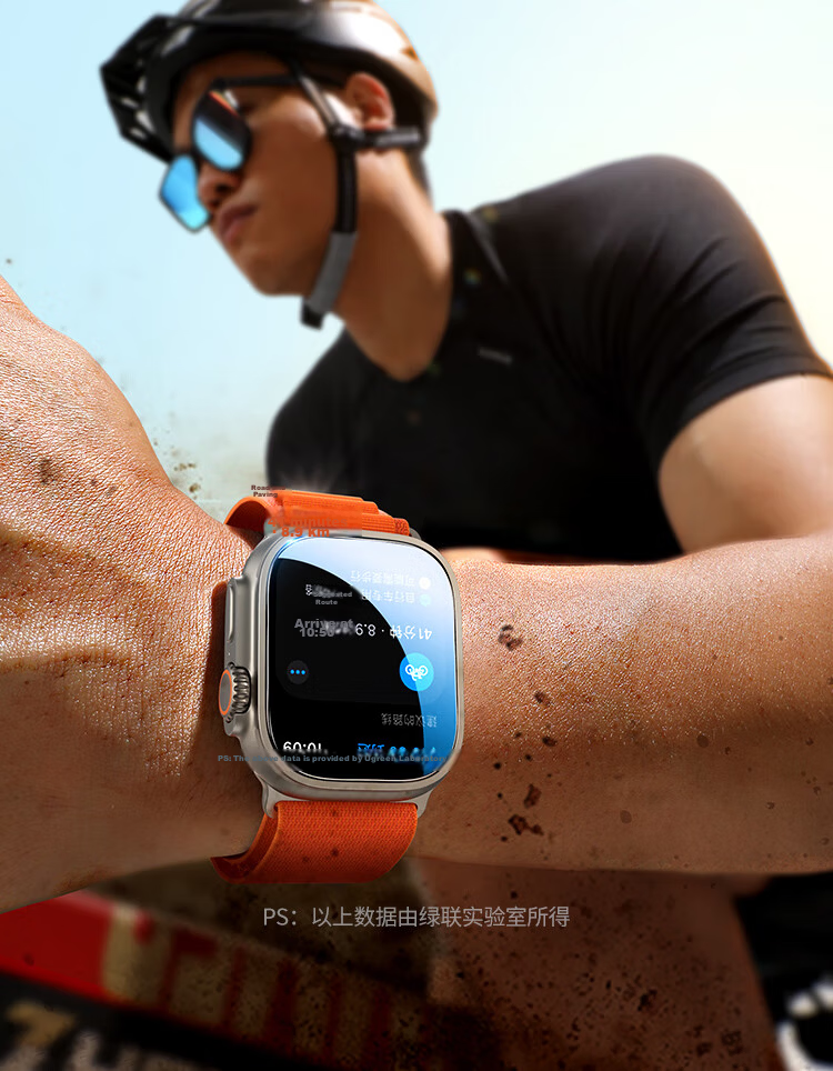 UGREEN [Touch Sensitive] Tempered Glass Screen Protector for Apple Watch Ultra 3/2/1 49mm Full Coverage with Locator 2-Pack 5