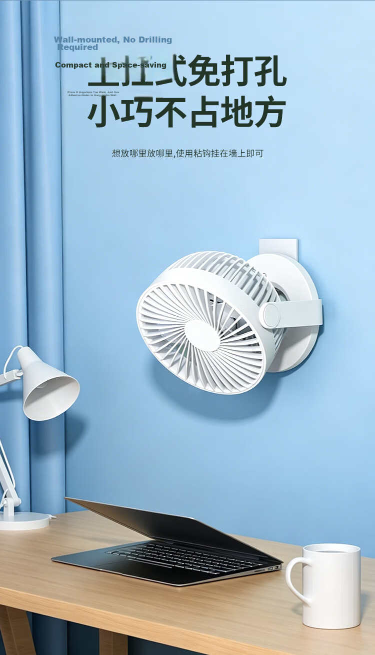 Shinee USB Mini Fan, Metal Small Electric Fan, Desk Fan, Compact Fan, Mini Table Fan for Student Dormitory, Bedside, Office, Quiet Desktop Electric Fan FB4-01 11