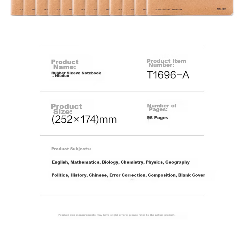 Deli 16K (B5) Large Capacity 96-Sheet 4-Pack Kraft Paper Notebook Set T1696-A 20