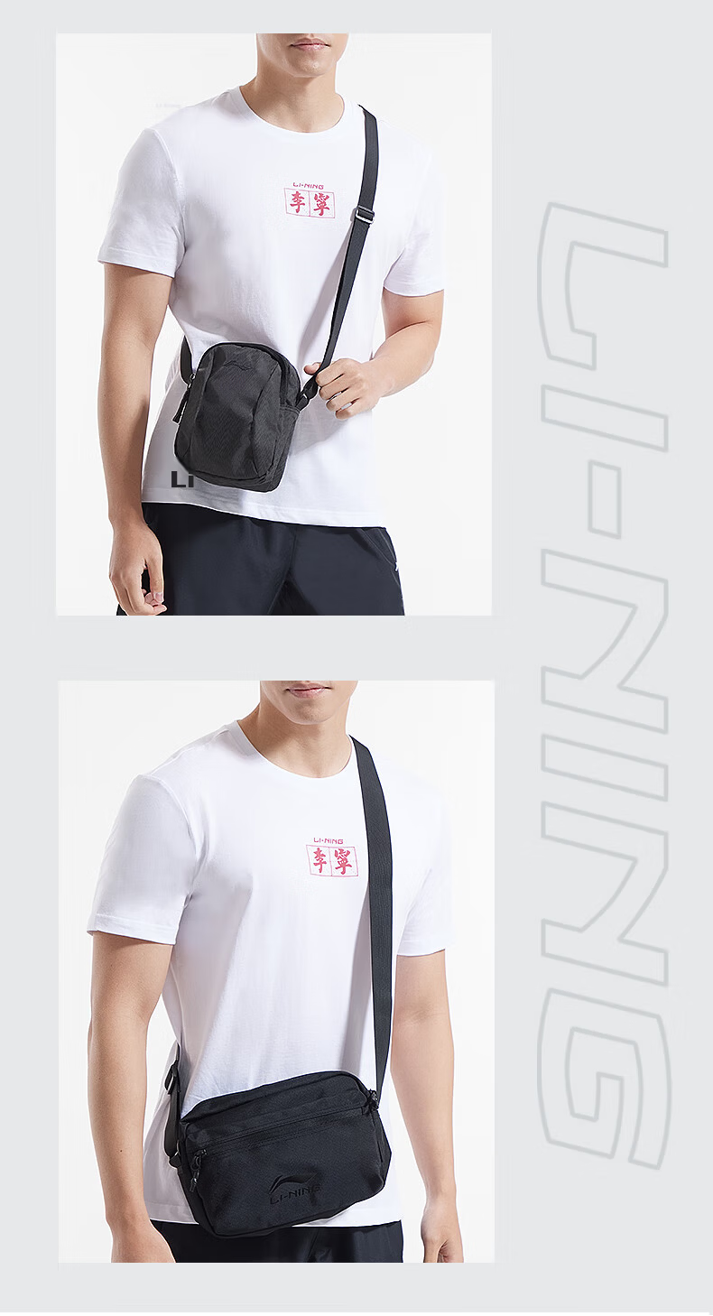 Li-Ning Waist Bag Crossbody Sports Cycling Running Fitness Phone Waist Pack Large Capacity Women's Outdoor Shoulder Chest Bag, Black 7