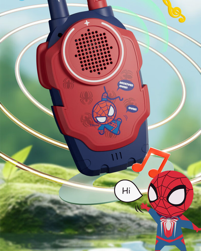 Kids Walkie Talkies for Parents and Children, Wireless Long-Distance Toy for Boys and Girls Ages 4-12, Family Use Birthday and New Year Gift 7