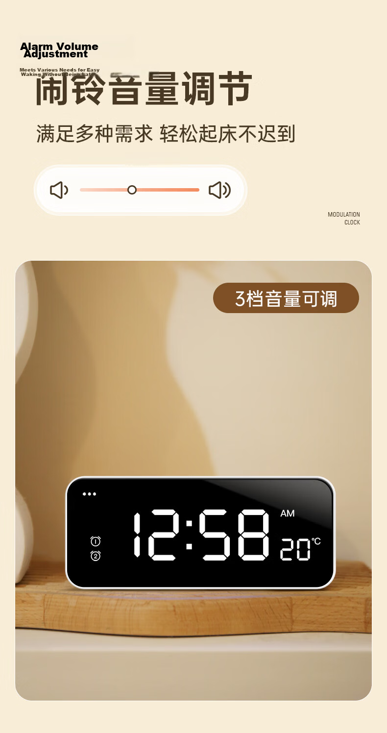 Mazhi LED Smart Rechargeable Multifunctional Student Alarm Clock Night Light Countdown Timer Electronic Clock Color Screen Back to School Gift New Year Party Gift 7