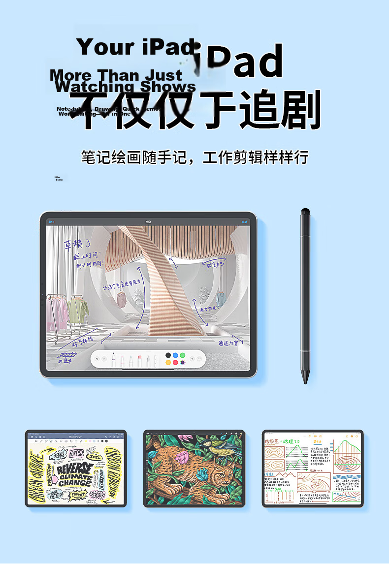 Liantuo iPad Capacitive Stylus Pen Universal Touchscreen Pen for Mobile Phones Round Disc Touch Pen Drawing Stylus for Tablets Compatible with Huawei Android Microsoft Surface 11