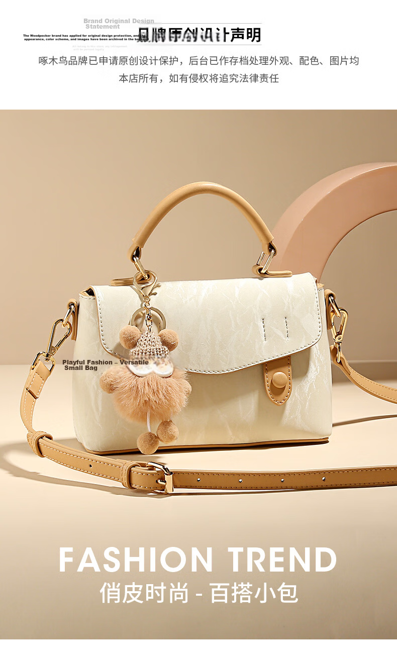 TUCANO Women's Bag 2026 New Shoulder Bag Luxury Cambridge Handbag Ladies Tote Crossbody Birthday Gift for Girls 1