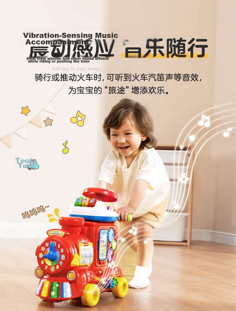 VTech Baby Toy Music Monkey Rainbow Stacking Rings Set, 6 Months+, Newborn Gift 9