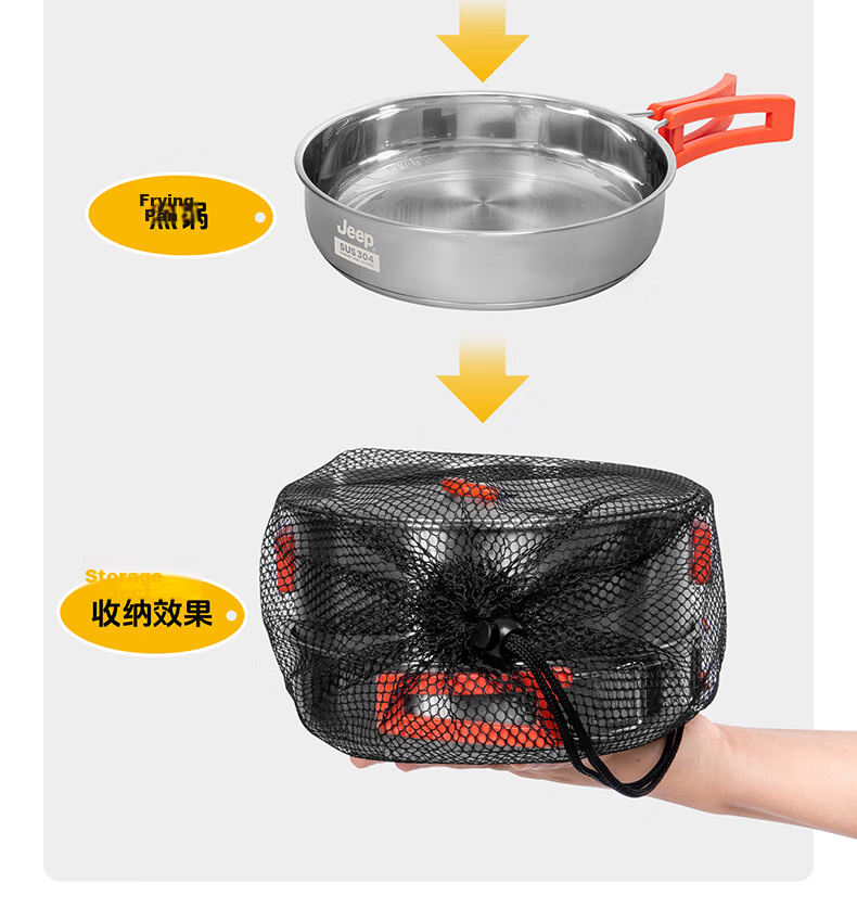 JEEP Outdoor Cookware 304 Stainless Steel Kettle Integrated Cooking Pot Set Cookware Combo (Stove Not Included) 13