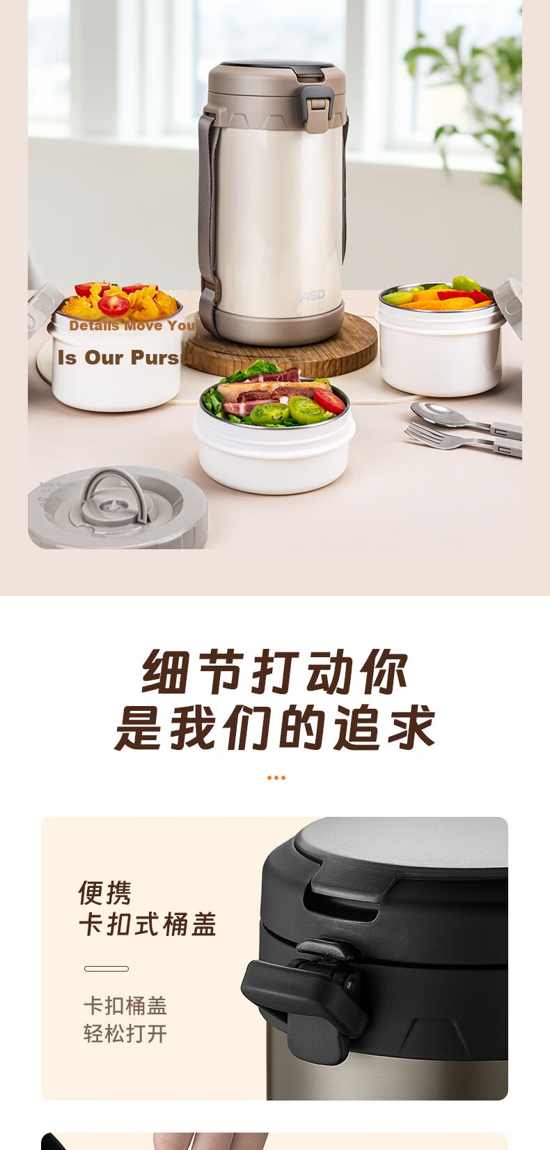 ASD Lunch Box, 304 Stainless Steel Insulated Lunch Box, Portable Pot, Student Insulated Container, RWS20H9WG-W 12