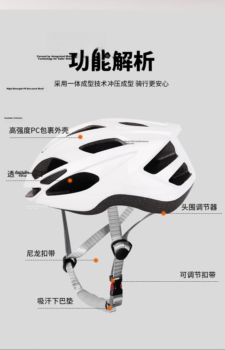 Yongjiu Bicycle Riding Helmet for Men And Women, One-Piece Molded Breathable Mountain And Road Bike Safety Helmet, Blue And Purple 5