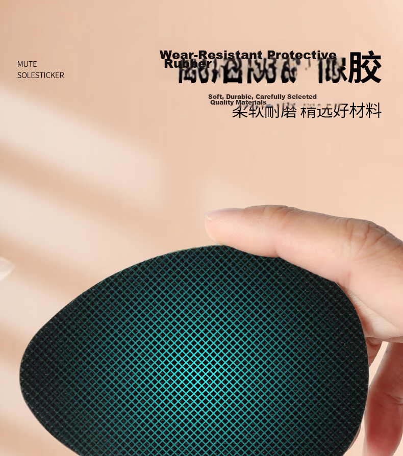 FOOTOPPO Non-Slip Shoe Sole Pads High Heel Anti-Wear Shoe Repair Durable 3M Adhesive Self-Adhesive Noise-Reducing Shoe Stickers 6