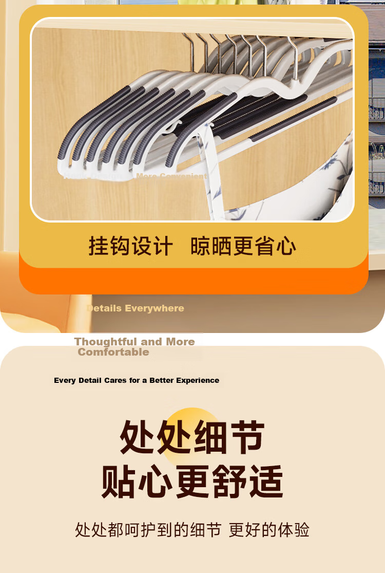 Jiabangshou Hangers, Non-Slip Short Neck Shoulder-Style, for Home Use, Adults And Children, Drying Rack for Student Dormitory, Wide Shoulder Clothes Hanger, 20 Pieces 12