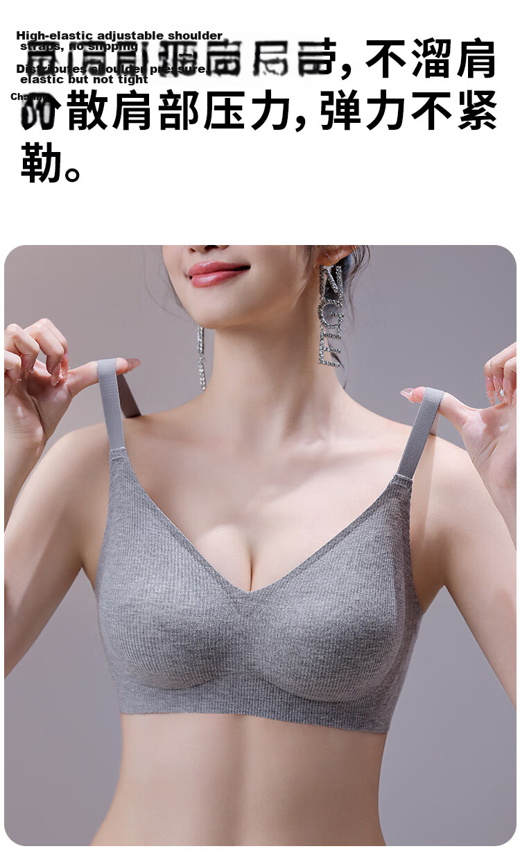 MiiOW Women's Lingerie Small Chest Push-Up Seamless Wireless Lift Anti-Sagging Sexy Khaki Bra M 11