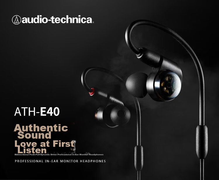 Audio-Technica ATH-E70 Professional Monitoring Dynamic Wired Headphones, Three-Unit Dynamic Driver, HIFI Reference-Level Sound for Live Streaming, Music Editing And Audiobooks 1