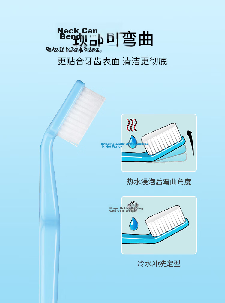 Tepe Swedish Imported Fun Slim Medium Bristle Toothbrush Adult Small Head Tapered Brush Tooth Stain Removal Unisex - Cute Rose Red 13