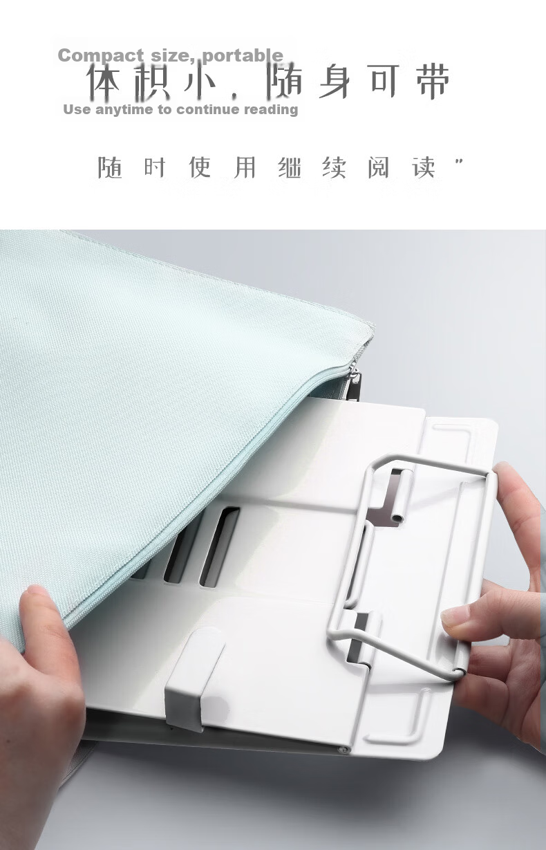 Jianfan Metal Reading Stand, Children's Book Holder, Book Support, Book Clamp, Reading Aid, Bookshelf, Desktop Book Stand, Book Holder for Table, Book Rack, Dark Blue 9