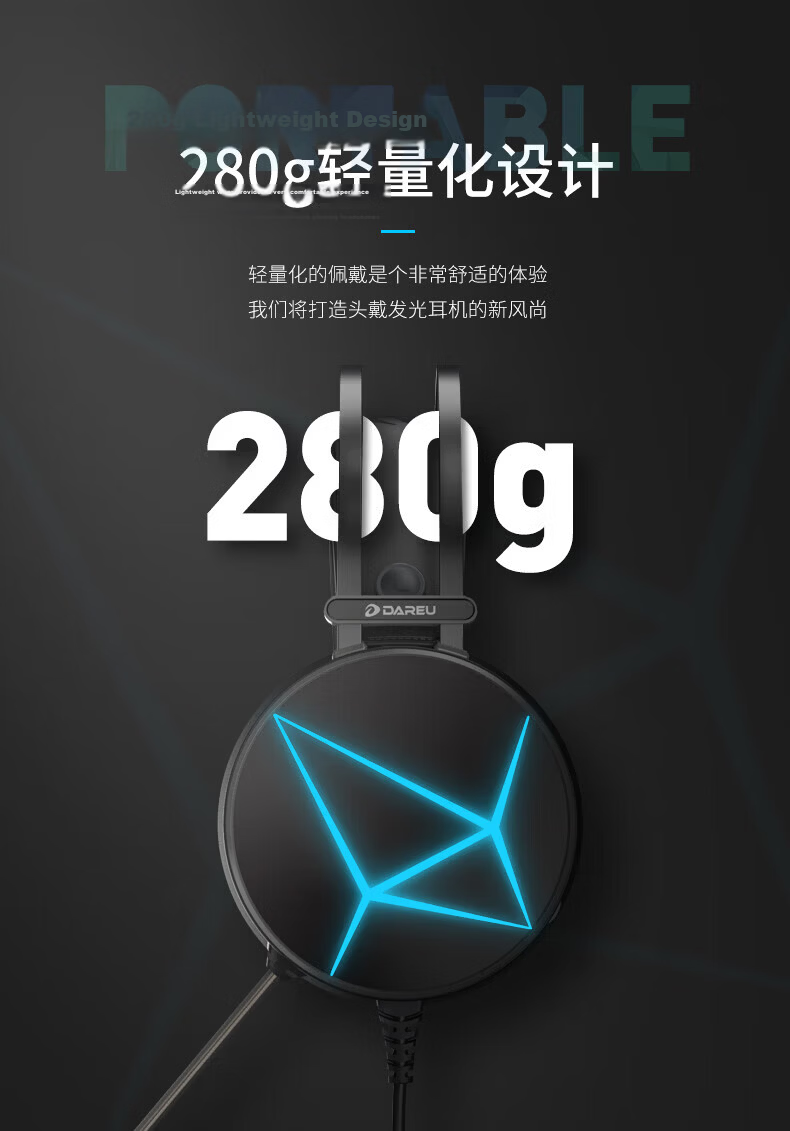 DAREU EH722RGB Gaming Headset Delta Operation 7.1 Surround Sound Over-Ear Desktop Esports Headphones Black Myth Wukong Phantom Black 10