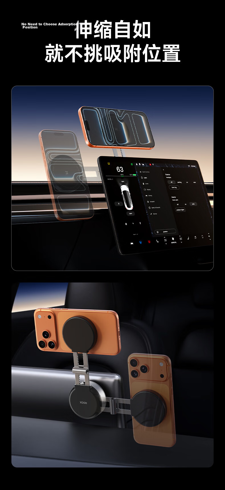 ROCK Doraemon Electric Suction Cup Magnetic Phone Holder, Car Navigation Dashboard Vacuum Suction Foldable Telescopic Universal Multifunctional Bedside Desktop Live Streaming Support Stand 14