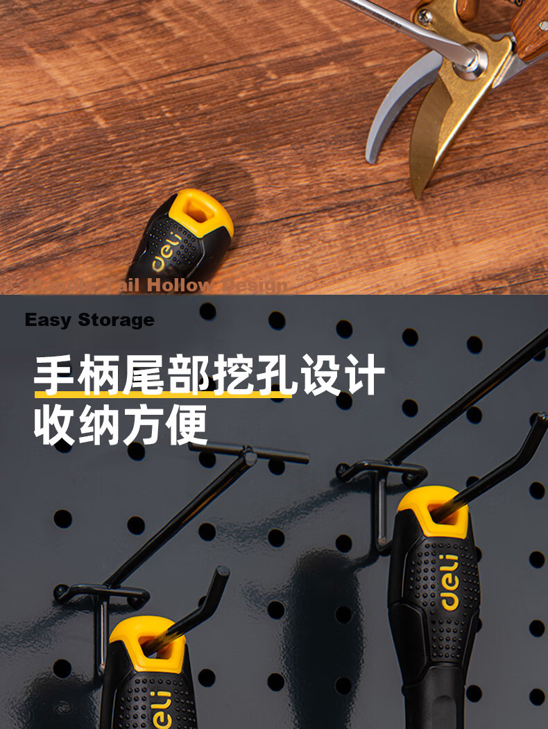 Deli Magnetic Screwdriver Set Multi-bit Repair Tool Flat Phillips Torx Screwdriver Kit 7
