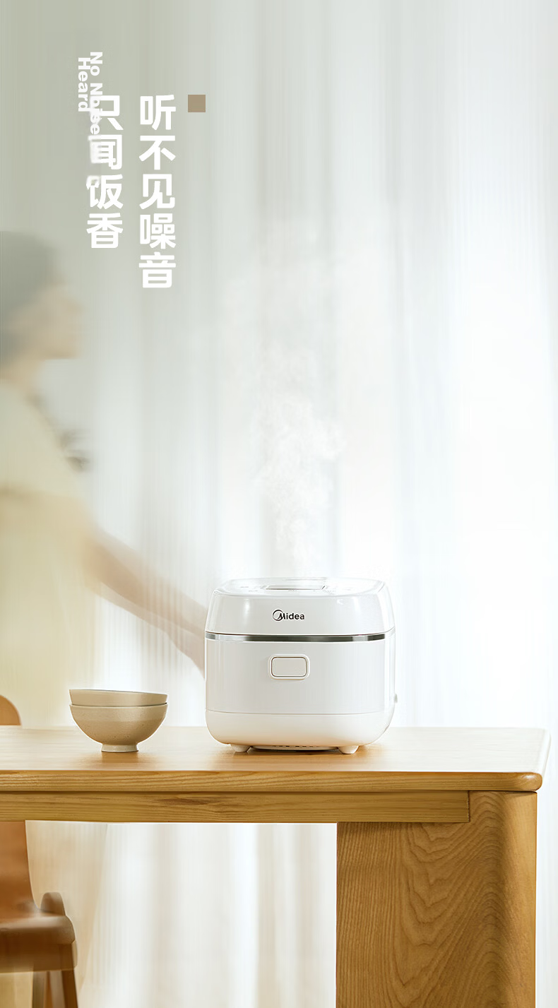 Midea Government Subsidy 3L Rice Cooker Stainless Steel Non-Coated Honeycomb Inner Pot IH Heating Smart Multifunction Rice Cooker HC3050S for 2-3 People 25