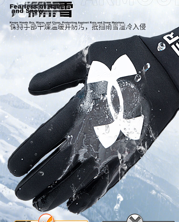 Under Armour Warm Gloves for Cycling, Winter Riding, Motorcycle Riding, Windproof, Electric Scooter Riding, Skiing, Cold Protection, Cotton Sports Equipment 14