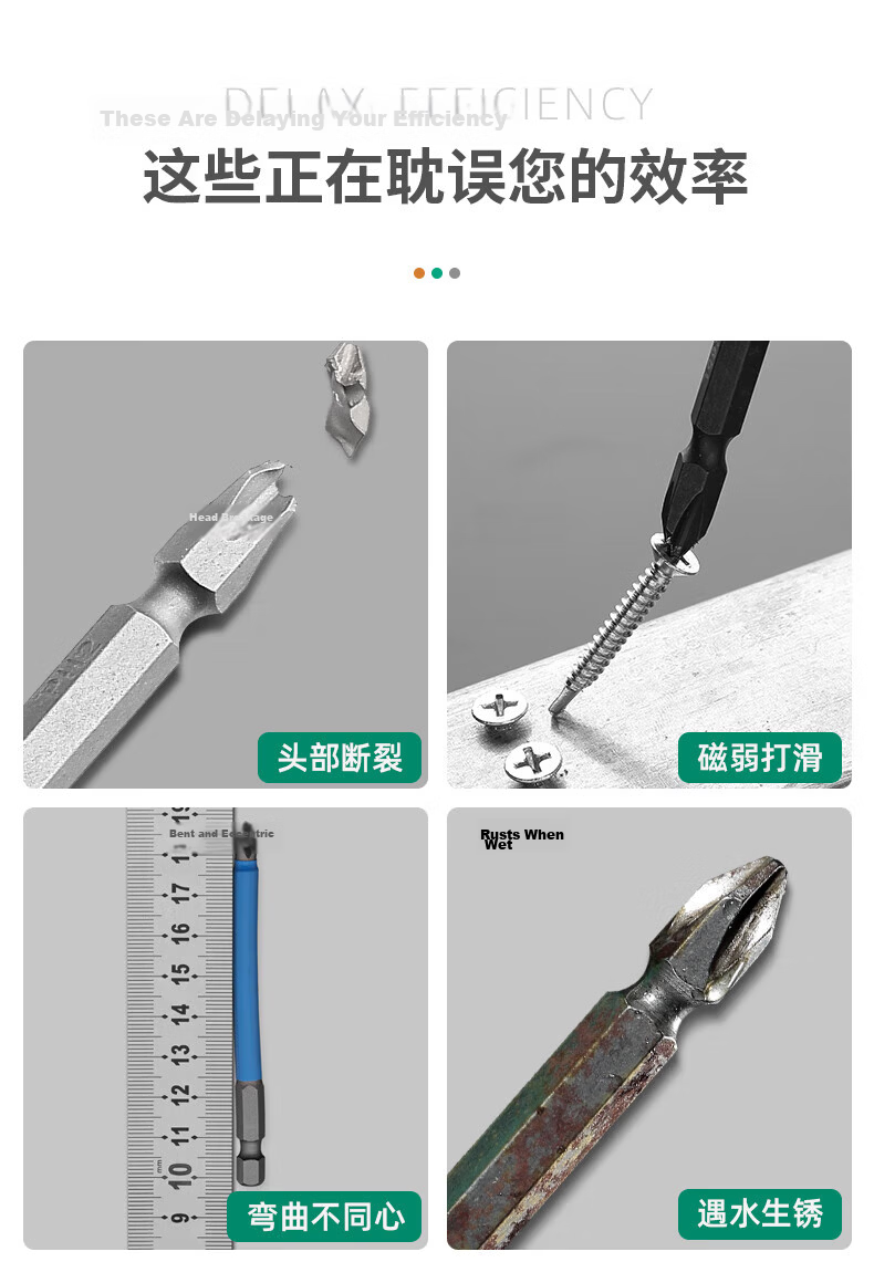 GREENER Anti-Slip Phillips Bit Set 65+70+90+150mm Tungsten Steel Strong Magnetic Household Electric Screwdriver Bits 1