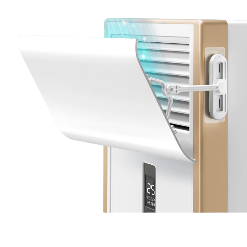 XIAO HUANG HOU Vertical Cabinet Air Conditioner Wind Shield Adjustable Multi-Angle No Drilling 20*70CM