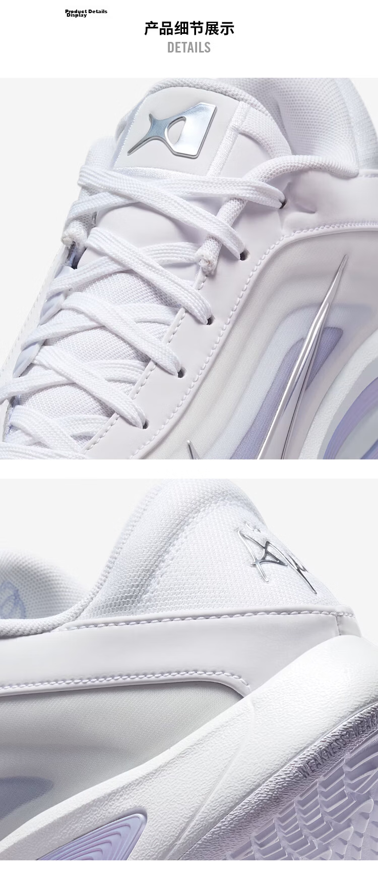 NIKE NIKE Unisex Basketball Shoes A'ONE EP Ajatong Model Sports Shoes FZ8606-100 White Size 40 3