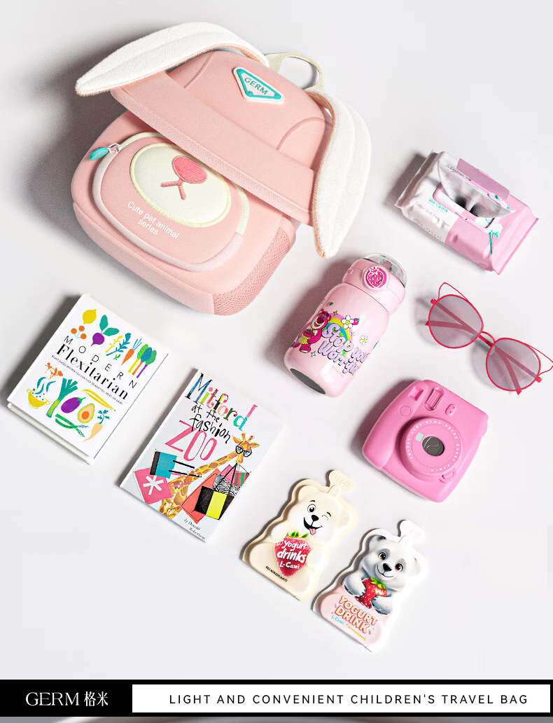 Germ Kids Backpack Kindergarten Lightweight Travel Girls Animal Mini Backpack Unicorn Corn 17