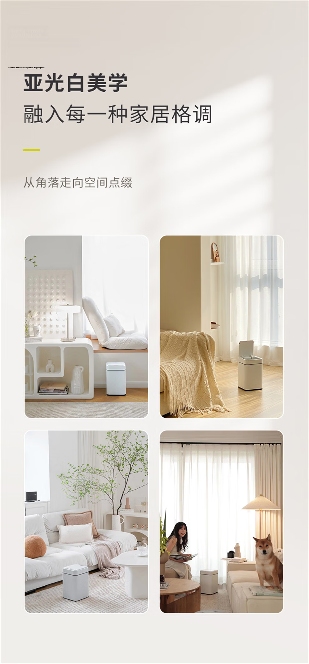 EKO Smart Sensor Trash Can, 9L Gray Steel, Large Capacity, Stainless Steel, for Home Bathroom Kitchen, Recommended by Zhang Ruoyun, Model 9252 3