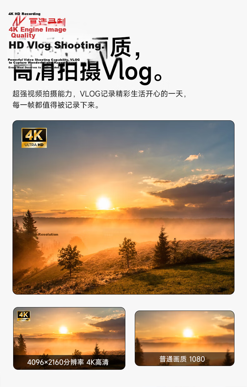 SONGDIAN Digital Camera Entry-Level CCD Replacement Simple Mirrorless Vlog Flip Selfie Camera DC101AF 64GB Memory Children's Day Gift 4