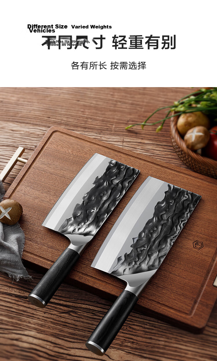 JD Original 10-Chrome Chef's Knife, Forged Dual-Purpose Cleaver And Chopping Knife for Kitchen Use, Black Knight ProMax Chef's Knife 13