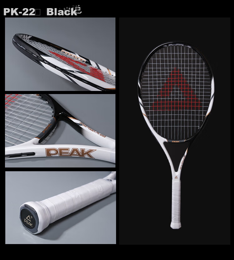 Peak Professional Carbon-Aluminum Tennis Racket Unisex Single Self-Practice Rebound Training Set White Blue 6