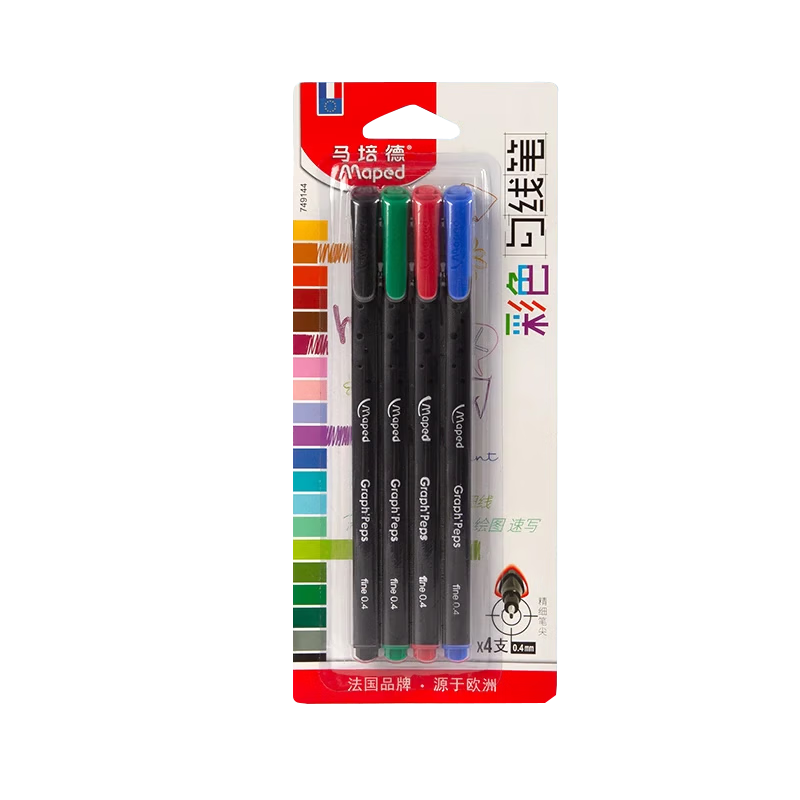 Maped Colored Fineliner Pens 0.4mm 4-Color Set Water-Based Metal Tip Journal Drawing Art Outlining Pens Student Office Stationery 749144