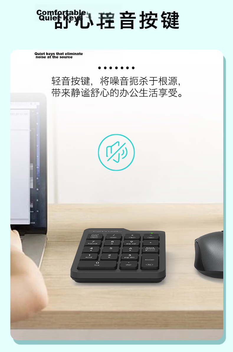 A4TECH FBK21C 18-Key Bluetooth Wireless Numeric Keypad Rechargeable Mini External Numeric Keypad for Laptop, Iron Gray, Bluetooth/Wireless 7