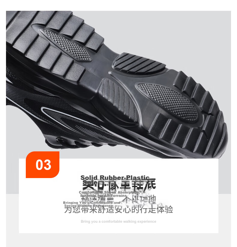 JUNBU Safety Shoes for Men, Summer Breathable Steel Toe Cap, Anti-Smashing, Puncture-Resistant, Soft Sole, Safety Work Site Shoes F118 Size 42 11