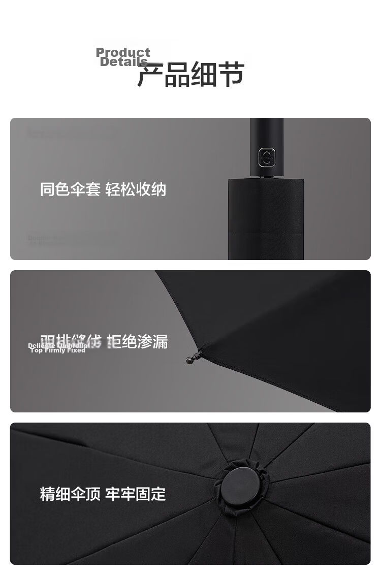 JD Jingzao Hurricane Pro Automatic Umbrella Sunshade Men's Large 24-Rib Beige 23 Inch 105cm 13