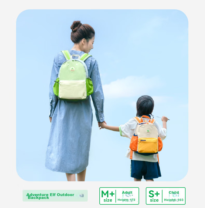 SHUKIKU Children's Backpack for Grades 1-3 Elementary School Students, Ultra-Light Water-Resistant Breathable Backpack for Outdoor Travel, Peach Juice Color, Size M+ 23