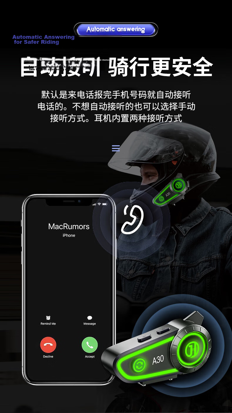 Hengjiang A30 Helmet Bluetooth Earphone Waterproof Long Battery Life Soft Mic 45H Playback for Delivery Riders 18