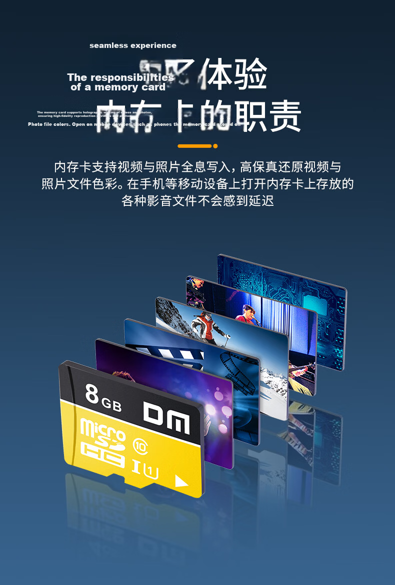 DM Daimai 128GB TF (MicroSD) Memory Card, Gray Card, C10 Compatible with Huawei, Xiaomi, Xiaoyi, Yingshi, Pulin360 Dash Cam, High-Speed Internal Storage Card 4