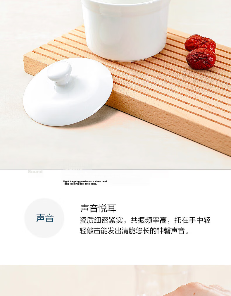 Sky Top Ceramic Bowl with Lid Stew Pot Bone China Double Boiler Soup Bowl Steamed Egg Custard Bird's Nest Bowl Household Single Serving Pure White 250ml 17