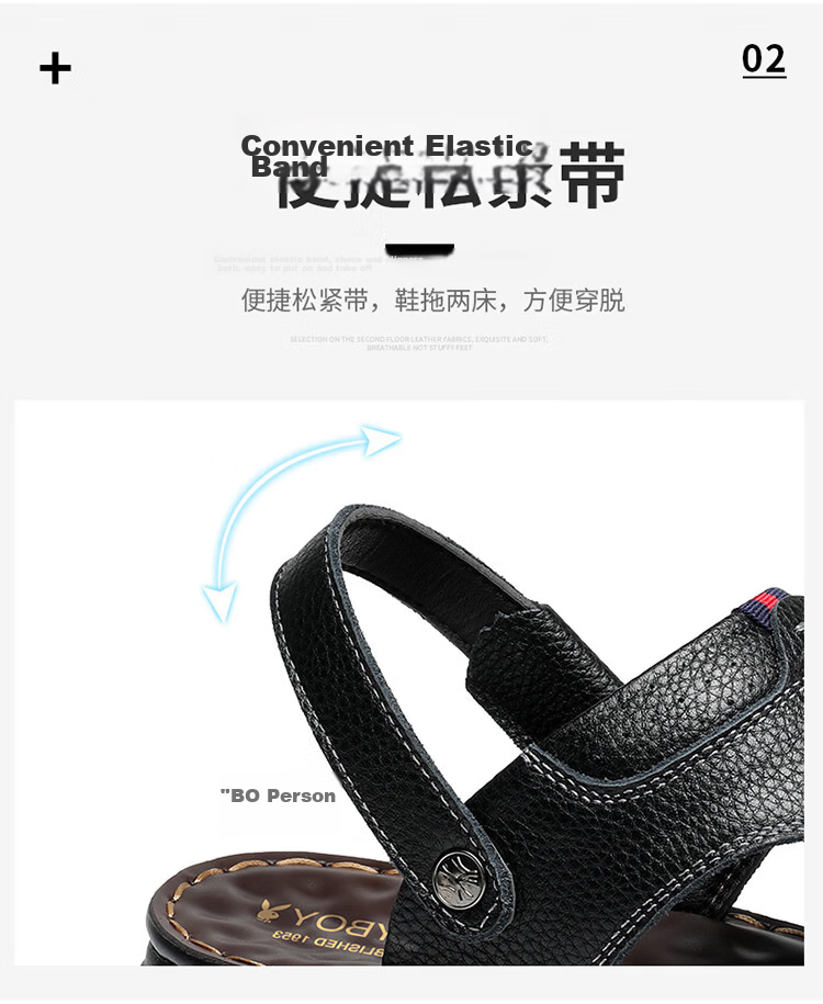 Playboy Men's Summer Casual Beach Sandals Outdoor Middle-aged and Elderly Dad Leather Slippers Black Size 43 10