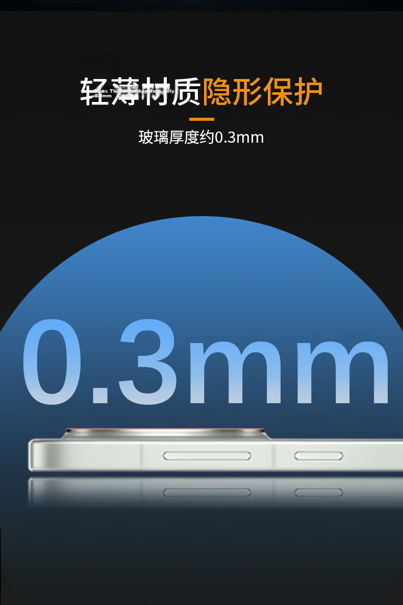 LANGLING [2 Pieces], Compatible with OnePlus Ace5/5Pro Tempered Glass Screen Protector, Full Coverage High Definition Anti-Drop Anti-Fingerprint Protective Film for OnePlus Ace5Pro, Full Screen No White Edge 7